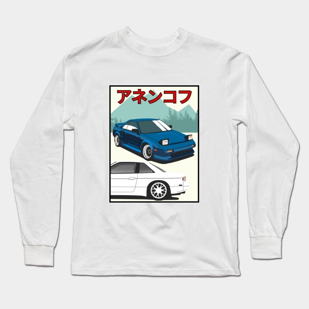 MR2 vs Silvia Long Sleeve T-Shirt by Rebellion Store